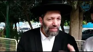 סגולת הסגולות: 