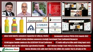 Sakata Seed | ASSOCHAM | Coromandel | Summit Carbon | ACECHEM | ITC | Российско-украинский кризис