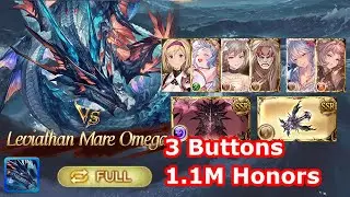 [GBF] Leviathan Mare Omega (3 buttons, 1.1M honors)