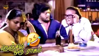 Nenjil Oru Raagam Movie Comedy Scenes | Vennira Aadai Moorthy, Thiagarajan, Saritha | HD Video