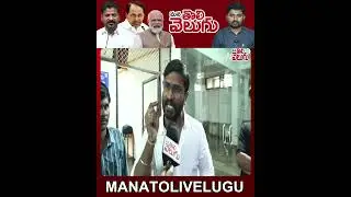#poorpeople #dsc #cmrevanthreddy #postponedsc #group2aspirants #jobcalender