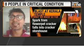 Three Arrested in Kasargod Temple Fire Accident | Special Investigation Team Formed | News9
