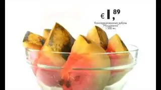 Mini Mix - Mix Markt. январь 2012. Всех с новым годом !