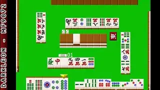 Game Boy Advance - Nippon Pro Mahjong Renmei Kounin - Tetsuman Advance ~Menkyo Kaiden Series~