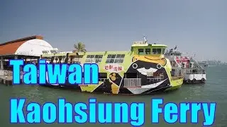 高雄旗津渡轮 | Kaohsiung Ferry to Cijin and back