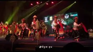 Sarawak Dance 