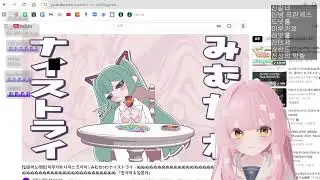 룬 / cover - 미무카와 나이스 트라이(みむかｩわナイストライ)