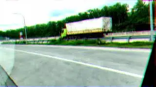 perjalanan santai
