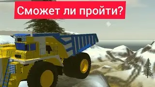 сможет ли билаз пройти карту MAP5? #orso