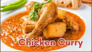 CHICKEN CURRY FOR BACHELORS | SIMPLECHICKEN CURRY FOR BEGINNERS |CHICKEN GRAVY 