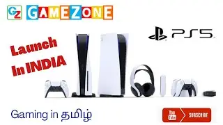 Sony PlayStation 5 Launch in India? | PS5 cost in India? | PS5 Technical Features | தமிழ்