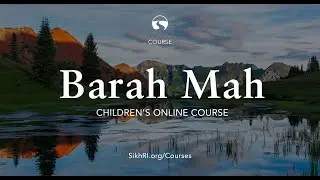 Introduction to Barah Mah Course