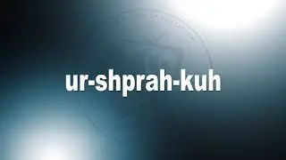 Word Up - Ursprache