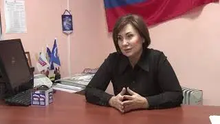 Плюс Вы 02 12 2019
