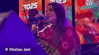 “Singer Sanam Marvi performed at the Musical Night in Nagarparkar