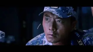 Operation Red Sea (2018)Terrorists attack the Chinese Navy.