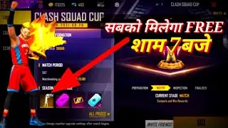 How to registration class squad cup clash squad cup tournament free fire#clashsquadcup#kishanbhai#ff