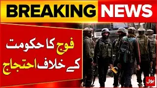 Indian Army Protest Against Indian Govt | Modi Govt in Trouble | Breaking News
