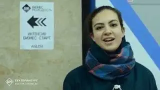 Интенсив 29-30.04 БМ Екатеринбург. Отзыв
