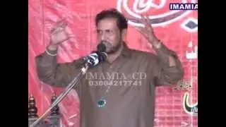 Riaz Shah of Ratowal Mosa Dogal 4 April 2014
