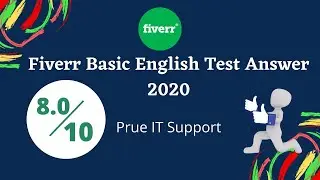 Fiverr Basic English Skill Test 100% Pass 2020