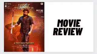 Skanda Movie Review
