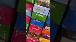 Hookah Flavours Available , Imported & Indian - 7736142177