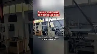 Curtain automation equipment#curtain