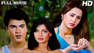 Teri Mohabbat Ke Naam (तेरी मोहब्बत के नाम) | Ashwini Bhawe, Mohnish Behl, Hemant Birje | Full Movie