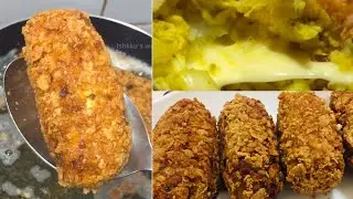 Easy Ifthar Recipe | Ramadan recipe 2021 | Evening Snack Recipe | Easy Snacks