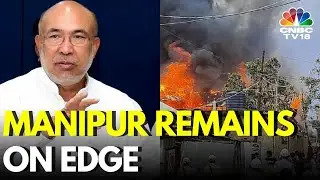 Manipur Violence News: CM N Biren Singh & MLA Meets Governor Amid Rise In Drone & Rocket Attacks