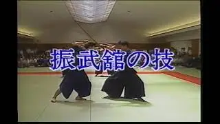 Japanese Techniques of Shinbukan: The 6th Dai Nippon Butokukai Saitama Prefecture Kobudo Tournament