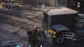 Tom Clancy's The Division 1 manhunt