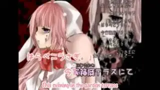 Shirahane Totoko - The Hungry Rabbit's Garden Dinner Party - English Sub