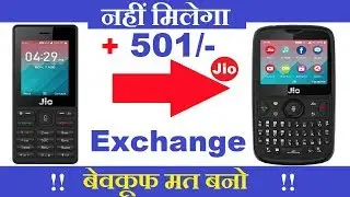 How to get Jio Phone 2 in 501 rupees | JioPhone 2 Terms & Conditions Explained with OFFER |