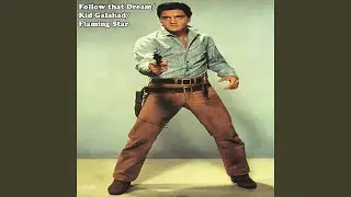Sound Advice (Original)
