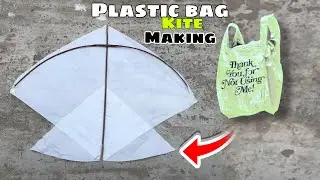 Plastic Bag Kite Making Trick | Easy At Home | Polythene Bag Say Patang Banane ka Tarika 