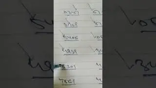 Thai lottery first close figure rootein 30-12-2025 @gamerking101-o8j 