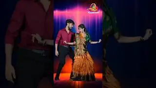 Sagava Khote ke bahane Aaja Khet Mein | Bhojpuri Gana | #viralreels #trend #bhojpuri