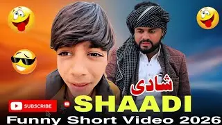 Shaadi | New Balochi Short Funny Video 2026 | Irfan Gul Films