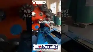 Cat 6 Armoured Cable Production