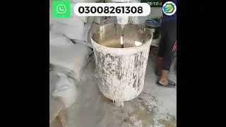 Industrial Distemper Making Machine | Powerful Motor & High Speed Mixer | Distemper Business