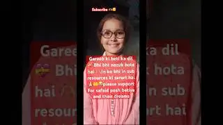 Support 🙏🏻😭#support #gaza #phalistine #kids #gareeb #poorgirl #heart #hearttouching #viral #eid