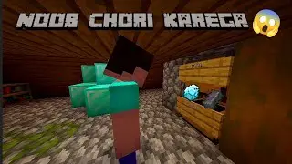 Noob Mere Ghar Se Chori Karega?😱 | Minecraft 