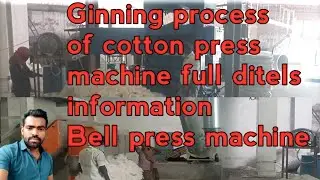 Ginning process of cotton press machine Bell press machine cotton Ginning process of cotton press