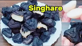 How To Boil water Chestnut | Singhare Boil Karny ka Perfect Tarika | Singhare Recipe | 💯👌