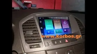 Opel Isignia with Android Oem Multimedia LM T114 GPS www.korbos.gr