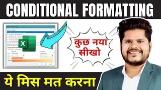 Excel - 4 Smart 👌Advanced Custom Conditional Formatting Tips [ New Rules ] To Make You 😎Smart