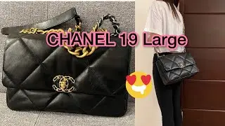 CHANEL 19 Large Handbag ❤️ - How spacious is this bag? 🤔 UNBOXING with MODSHOTS & WHAT FITS!!