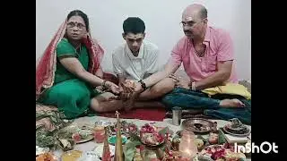 क्या उद्यापन कर सकतें हैं जनवरी मास के दूसरे प्रदोष व्रत में #प्रदोषव्रत 